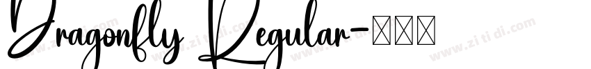 Dragonfly Regular字体转换